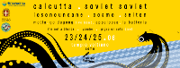 13227597_1599789100311277_8194383224181111593_o