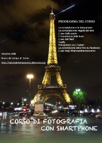 LOCANDINA-CORSO-DI-FOTOGRAFIA-CON-SMARTPHONE
