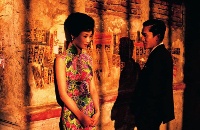 5_INTHEMOODFORLOVE