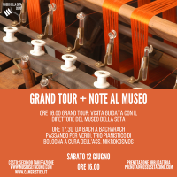 Concerto 1206