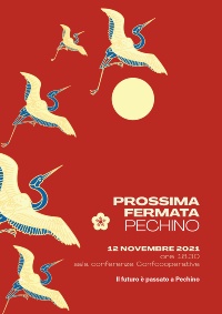 prossima fermata pechino