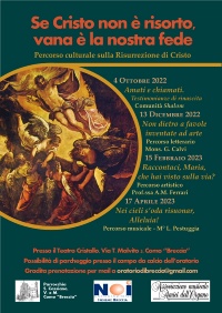 amici organo
