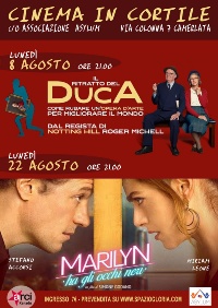 cinema in cortile