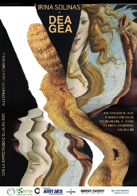 dea gea