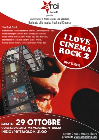 i love cinema rock