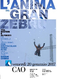 CAO_serata2017_-