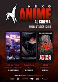 Anime2018
