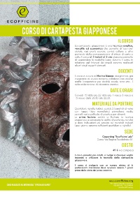 ECOF_CorsoCartapesta2018