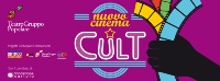 banner cinema cult