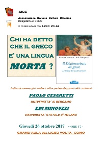 CESARETTI-MINGUZZI_26-10-17-1