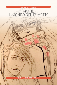 FUMETTO_cartolina_17_fronte