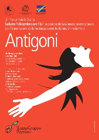 Antigoni