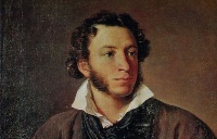puskin