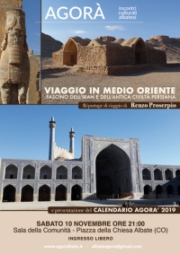 agora incontro novembre