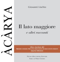 il lato maggiore