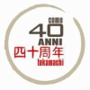 logo-tokamachi