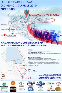 la scuola fa strada