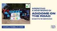 adidome on the road