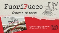 fuori fuoco