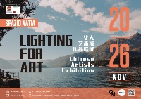 locandina lighting for art spazio  natta