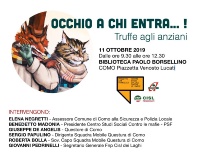 occhio a chi entra