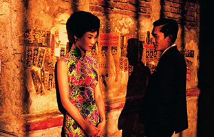 In the mood for love