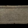 Lastra di Caecilius Cilo01