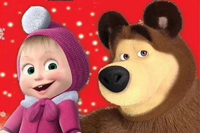 Masha e i suoi amici