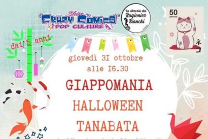 Giappomania Halloween Tanabata