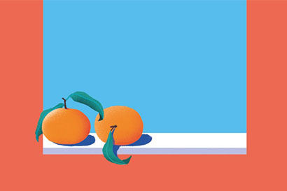 Tangerinn
