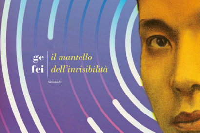Il mantello dell'invisibilità