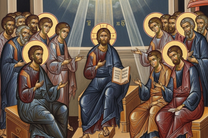 Spiritus Domini