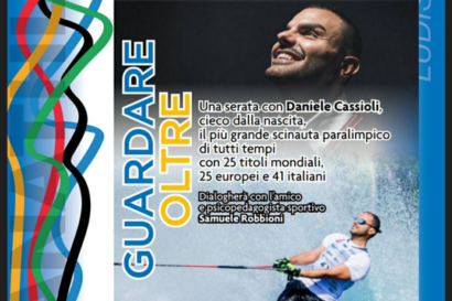 Guardare oltre