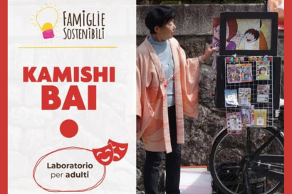 Kamishibai