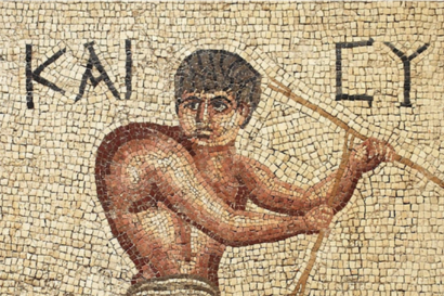 Dicere de vitiis