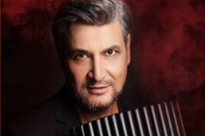 Concerto d'Avvento